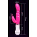 Multispeed-Vibrator-G-Spot-Dildo-Rabbit-Female-Adult-Sex-Toy